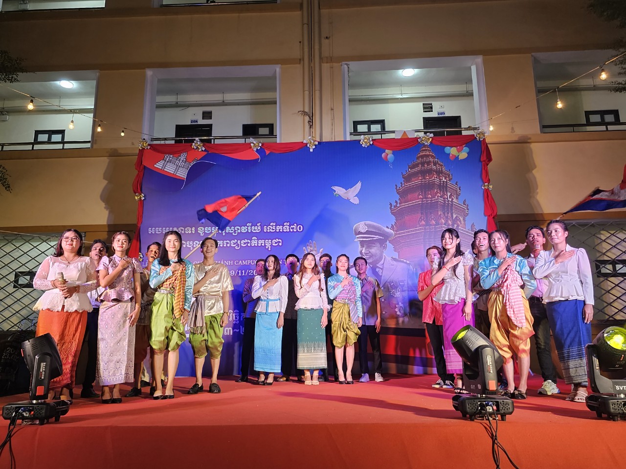 Lễ kỷ niệm 70 năm Quốc khánh Vương quốc Campuchia